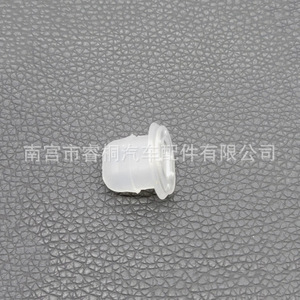 Clips de fixation intérieurs automobiles Shuangxuan 51458161557 pour BMW E38 E39 E90, attaches en plastique - Product Image 2