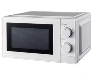 <span class=keywords><strong>Horno</strong></span> <span class=keywords><strong>Microondas</strong></span> <span class=keywords><strong>de</strong></span> Sobremesa <span class=keywords><strong>de</strong></span> Alta Calidad con Control Mecánico <span class=keywords><strong>de</strong></span> 20L <span class=keywords><strong>para</strong></span> el Hogar - Product Image 5