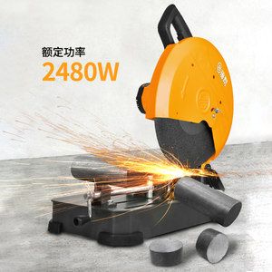 Machine de découpe de scie à onglet en métal en acier KB-355-3A 2480W 355MM - Product Image 2