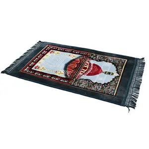 Wholesale Printing Dyeing Embossed 80*120CM Pilgrimage Carpet Tassels Prayer Rugs Mat