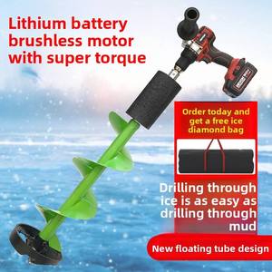 Perceuse sans fil industrielle 21V Lithium-Ion 6.0Ah à couple élevé, sans balais, vitesse variable, mandrin sans clé, OEM 1.5kg 500W - Product Image 6