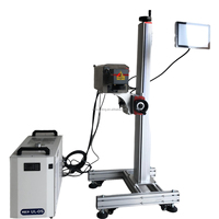 Machine de marquage laser UV 5W pour bouteilles en aluminium avec longueur d'onde de 355 nm