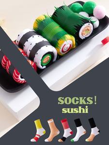 Calcetines de <span class=keywords><strong>Sushi</strong></span> al por Mayor, Unisex, Creativos, Divertidos, de Algodón, con Diseño en el Puño, para Uso Diario, Colores Personalizados, Caja con Logotipo - Product Image 2