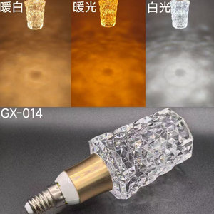 Ampoule LED en cristal, culot E27, A50-5W, 2700K/3000K/4000K/6500K/8000K, SMD, durée de vie 25000H, AC 220V, télécommande, CRI 80 - Product Image 4