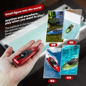 <span class=keywords><strong>Bateau</strong></span> télécommandé <span class=keywords><strong>miniature</strong></span> 2,4 GHz en plastique, double moteur électrique, éclairage LED, haute vitesse, contrôlé par application, batteries incluses - Product Image 2