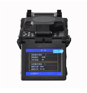 FTTH độ chính xác cao kép nóng sợi quang Fusion splicer fusionadora de Fibra Optica - Product Image 5
