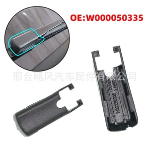 Capuchon de bras d'essuie-glace Hurricane Auto Parts W000050335 pour Mercedes-Benz Classe C W205 Classe E W213 Arrière - Product Image 1