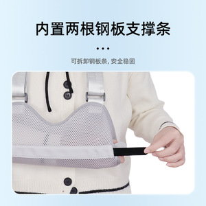 Attelle de soutien du coude et de l'épaule en maille respirante grise pour adultes et enfants, pour la récupération des blessures aux mains - Product Image 5