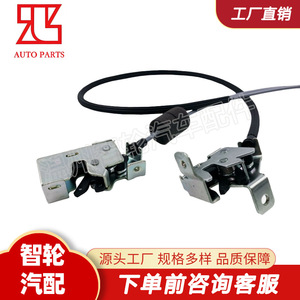 Cerradura de puerta trasera izquierda Ford Transit con manija 1494098 para reemplazo y reparación de plástico y acero inoxidable - Product Image 5