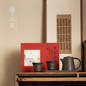 Hand-held Teapot Set Stoneware One Teapot Two Cups With Lid Kung Fu <b>Tea</b> Gift <b>Box</b> Present Commercial Use - Product Image 4