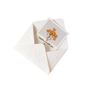 Enveloppes de portefeuille personnalisées MZ avec logo estampé à chaud pour invitations de <span class=keywords><strong>mariage</strong></span>, sceau de cire, papier kraft texturé recyclé - Product Image 4