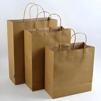 Sac d'emballage en papier kraft écologique, sac de shopping, sac cadeau, sac de transport, brun, blanc, fabricant sur mesure
