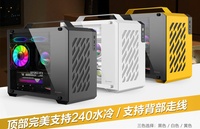 Boîtiers et tours d'ordinateur personnalisés de style nouveau, format Mid Tower M-ATX Mini ITX, portables, pour bureau, PC de bureau