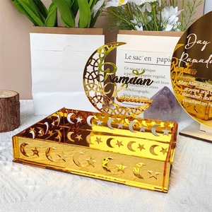 Bandeja de postre <span class=keywords><strong>Eid</strong></span> <span class=keywords><strong>Mubarak</strong></span>, bandeja de plato de estrella de Luna de Ramadán para fiesta musulmana islámica, dulces, pasteles, almacenamiento de frutas y alimentos - Product Image 1