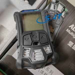Stok iyi fiyat MSA msa ir 4XR Multigas dedektörü (LEL, O2, H2S & CO) MSA msa ir 4x multigas dedektörü - Product Image 2