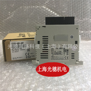 โมดูลขยาย PLC Mitsubishi FX3U-232ADP-MB อินเทอร์เฟซการสื่อสารสำหรับระบบอัตโนมัติทางอุตสาหกรรม - Product Image 4