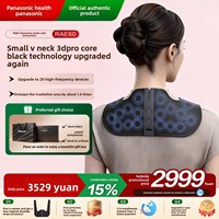 Hadiah Hari Ibu: Alat Pijat Bahu dan Leher Panasonic EW-RAE60 Baru, Model V-neck PRO dengan Pulsa Frekuensi Tinggi