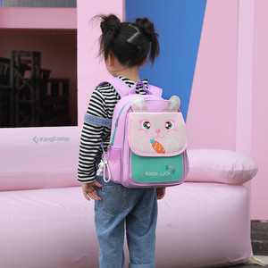 Nouveau sac à dos maternelle pour bébés, mignon, pour garçons et filles, à double épaule, réduisant le poids, protection de la colonne vertébrale, livraison directe - Product Image 1