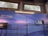 Terrain de paddle-tennis panoramique complet EXITO, terrain de padel intérieur et extérieur, couleur noire