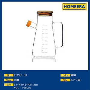 All'ingrosso 24 pezzi Per scatola 1000ml erogatore di olio di vetro borosilicato con coperchio di bambù e sigillo in Silicone Per uso domestico - Product Image 1