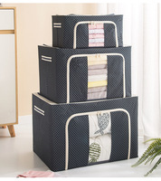 Boîte de rangement pliable moderne pour vêtements, en tissu Oxford imperméable avec cadre en acier, pour armoire, 25/66/100L