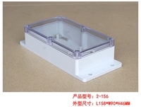 Scatola di derivazione elettronica in plastica ABS impermeabile 158*90*46mm con coperchio trasparente