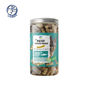 חטיפי סלמון אורגני מיובש בהקפאה, עשיר בחלבון, לחיות מחמד, לכלבים עם בריאות עור ופרווה. - Product Image 1