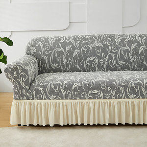 Housse de canapé jacquard tendance, universelle, extensible, pour salon, protection anti-salissure pour animaux domestiques, décoration intérieure - Product Image 5
