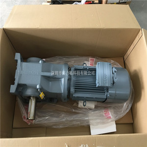 ชุดเกียร์ทดรอบแบบเฮลิคอลเยอรมัน ซีรีส์ K รุ่น K37,K47,K57,<span class=keywords><strong>K67</strong></span>,K77,K87,K97,K107,K127 กล่องเกียร์ทดรอบ SEWSEURODRIVE - Product Image 5