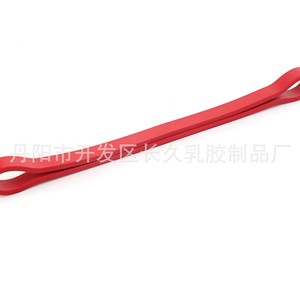 Bandas de resistencia de látex de larga duración, banda elástica gruesa con anillo, tensor para fitness, moldeamiento corporal, correr, danza y rehabilitación - Product Image 3
