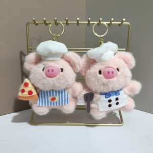 Portachiavi Peluche Maialino Chef Carino Goode, Nuovo Design, Ciondolo per Zaino, Regalo - Product Image 3
