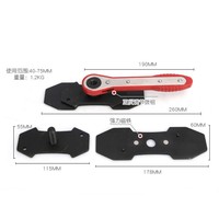 Outil de compression d'étrier de frein avec 4 plaques de pièces Outil de presse de compresseur à piston à cliquet à 360 ° pour sextuplet simple double Quad