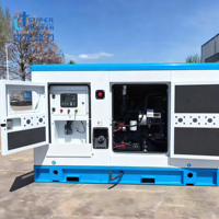 Générateur électrique diesel certifié CE ISO 200KVA 250KVA triphasé démarrage automatique ATS protection contre le manque d'huile 1500 tr/min