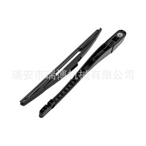 Bras de dégivreur arrière adapté pour Peugeot 106, 206, 207, Citroën Saxo 6429R2 - Product Image 5