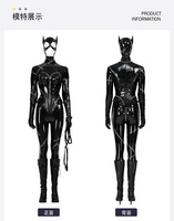 2026 Combinaison sexy grande taille en similicuir, style Catgirl, en PVC et latex, avec entrejambe ouvert, combinaisons exotiques, costumes fétichistes