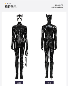 2026 Novedad: Catsuit de cuero sintético sexy talla grande, estilo <span class=keywords><strong>Catgirl</strong></span>, de PVC y látex, con abertura frontal en la entrepierna, mono exótico, disfraces fetichistas. - Product Image 4