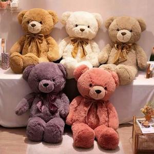 Oso de Peluche Extra Grande de Algodón PP, Juguete para Dormir, Regalo de Cumpleaños para Niña, Regalo de San Valentín, Abrazo Adorable - Product Image 1