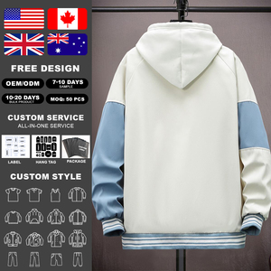 เสื้อแจ็คเก็ตเบสบอลทรงหลวมแบบมีกระดุมแป๊ก แบรนด์ KingSen รุ่น Men's Color Block Flocking Embroidery Drop Shoulder Varsity Jacket  ตกแต่งด้วยลายปักแบบ Flocking  ทรงโอเวอร์ไซส์ - Product Image 2