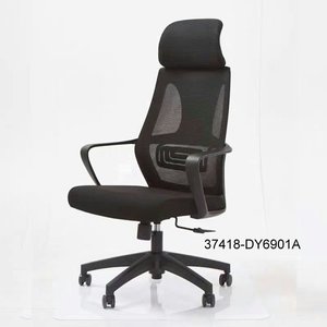 Silla de oficina moderna y cómoda de cuero 37418-DY6901A 37418-DY6901B 37418-DY6901C - Product Image 2