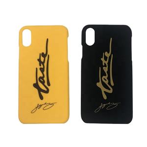Funda Protectora Personalizada al por Mayor para Teléfono Móvil con Logotipo, para Regalos Promocionales y Empresariales - Product Image 4