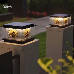 Lámpara Solar de Pilar para Exteriores, Impermeable, Estilo Simple y Moderno, para Patio, Puerta de Villa, Pared, Exterior - Product Image 3