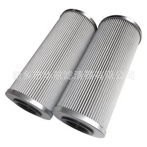 Hlqq AHC-SM00251กรองน้ำมันไฮดรอลิกไฟเบอร์กลาสสำหรับหม้อแปลงหล่อลื่นเครื่องสถานีใช้ - Product Image 1