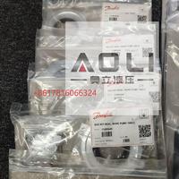 Pièces détachées originales pour Danfoss pour 90 Series H1P Series H1B Series 45 Series JRR/FRR/ERR-État neuf avec 1 an de garantie
