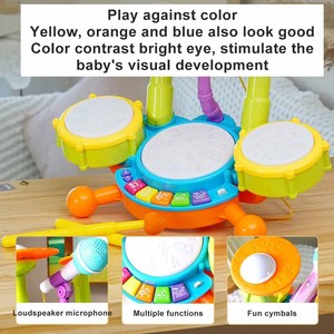 Batterie <span class=keywords><strong>de</strong></span> percussions <span class=keywords><strong>en</strong></span> plastique pour enfants, jouet éducatif pour l'équipement musical Montessori maternel et infantile - Product Image 2