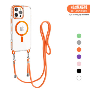 เคสโทรศัพท์ใสแบบมินิมอลพร้อมแม่เหล็กสำหรับ <span class=keywords><strong>iPhone</strong></span> 17 16 15 14 Pro Max พร้อมสายคล้องคอแบบไขว้ ป้องกันแรงกระแทก ฝาหลัง - Product Image 2