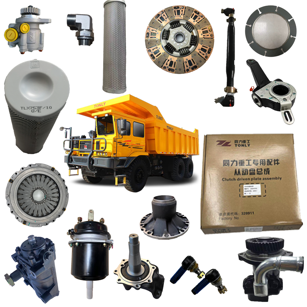 Tl846 Tl855 Tl875 Tl885 Запчасти для двигателя коробки передач TONLY 891 Mine Dump запасные части для двигателя трансмиссия тормозной кузов грузовика запасные части
