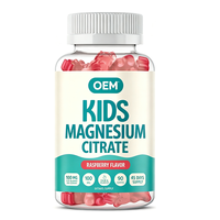 Citrato de Magnesio para Niños OEM, 100 mg por Porción, 90 Gomitas, Suministro para 45 Días, Sabor Frambuesa, Suplemento Dietético