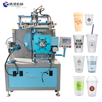 Máquina Automática de Serigrafía para Vasos de Papel y Cilindros Desechables con Alimentación Rápida por Tornillo, Venta Directa de Fábrica