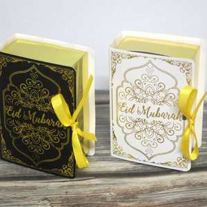 Cadeaux islamiques, papier doré à estampillage à chaud pour musulmans, bonbons avec ruban doré, boîte cadeau créative en forme de livre, Eid Mubarak - Product Image 2