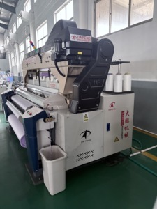 Nouveautés : Machine de dé<span class=keywords><strong>coupe</strong></span> à jet d'eau haute pression, modèle classique pur, Dobby, métier à tisser à jet d'eau - Product Image 4